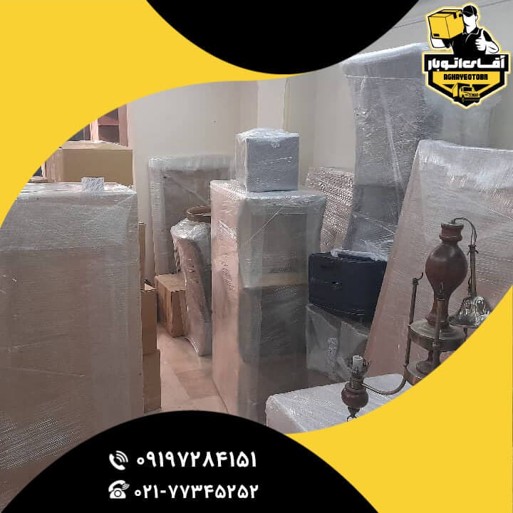 باربری نیاوران-5