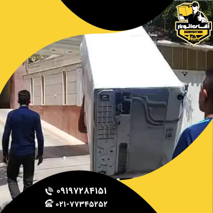 باربری اقدسیه-4