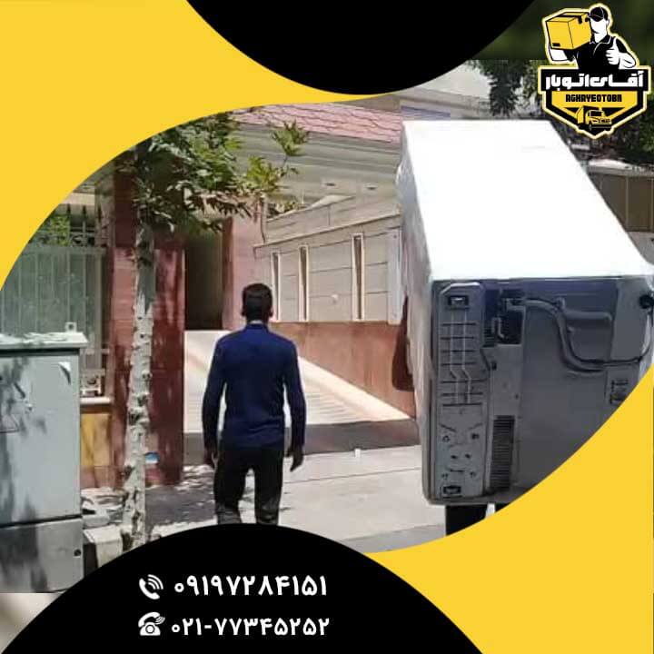 باربری پاسداران-3