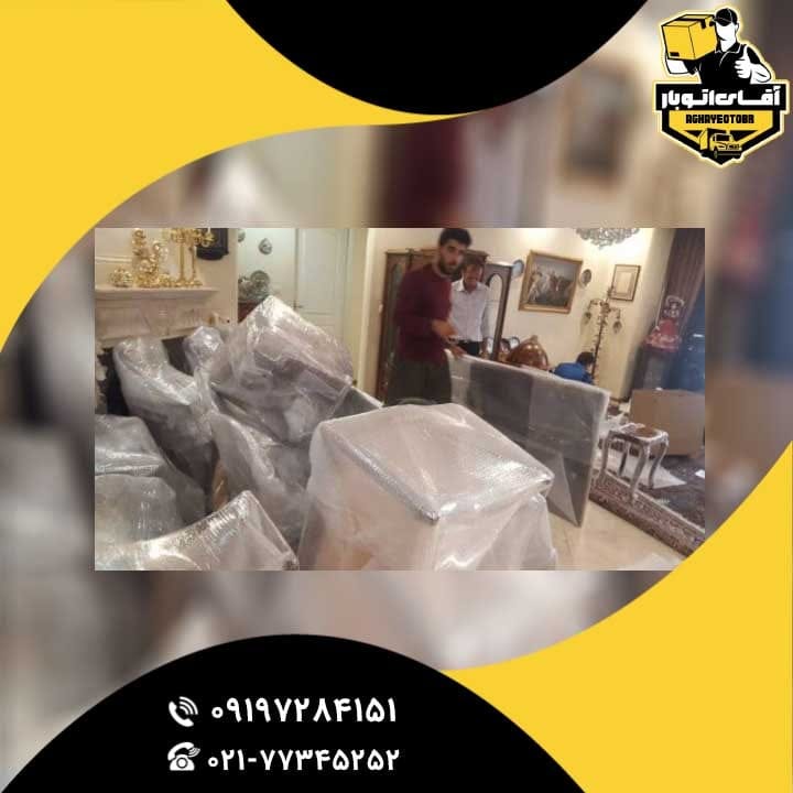 باربری تجریش-5