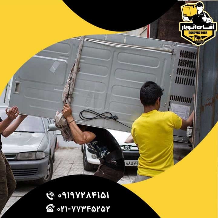 باربری تجریش-4