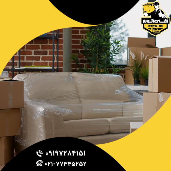 باربری جاجرود-3