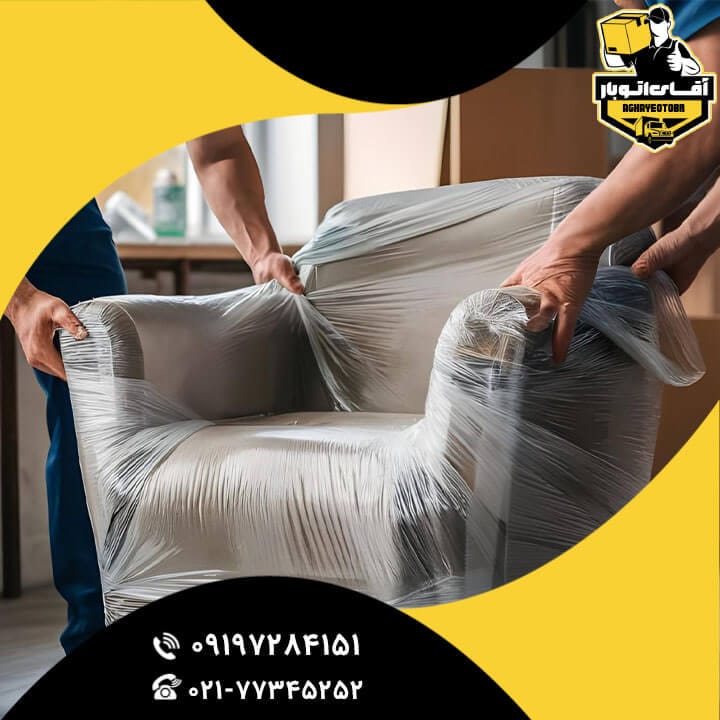 باربری جاجرود-4