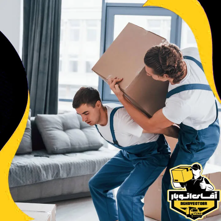 باربری شهران-2