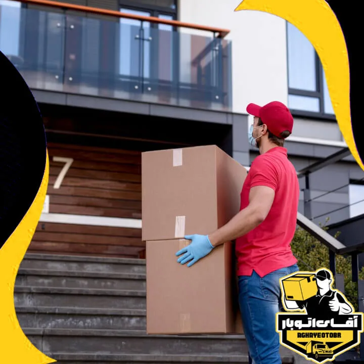 باربری شهران-3