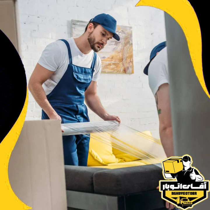 باربری شهران-4