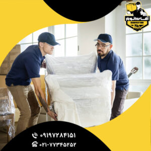 باربری نیروهوایی-3