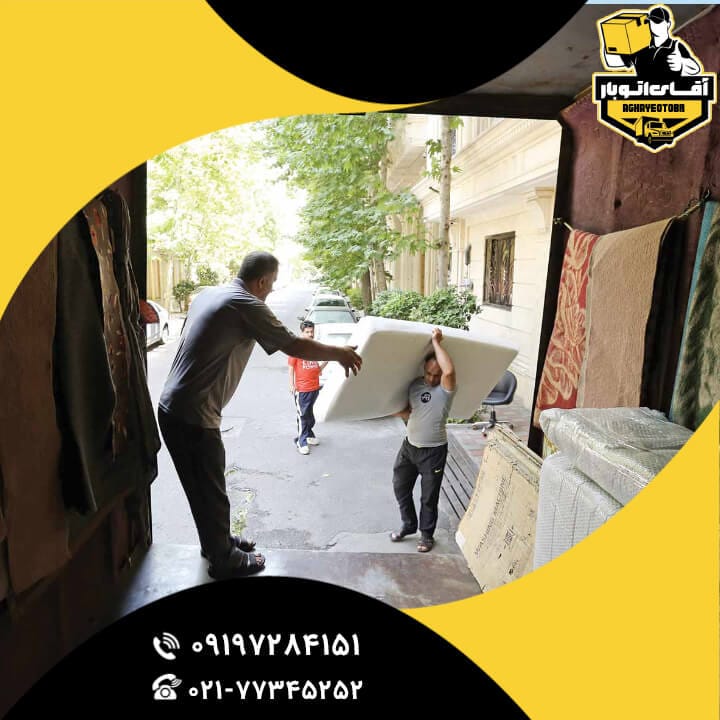 قیمت باربری-6