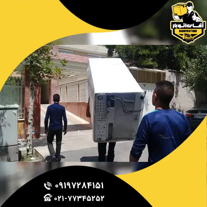 قیمت باربری-1