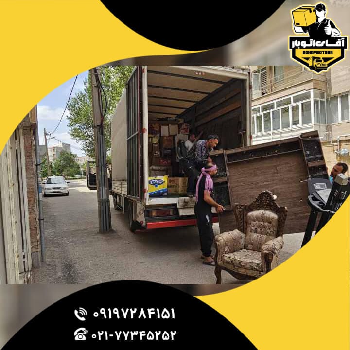 قیمت باربری-5