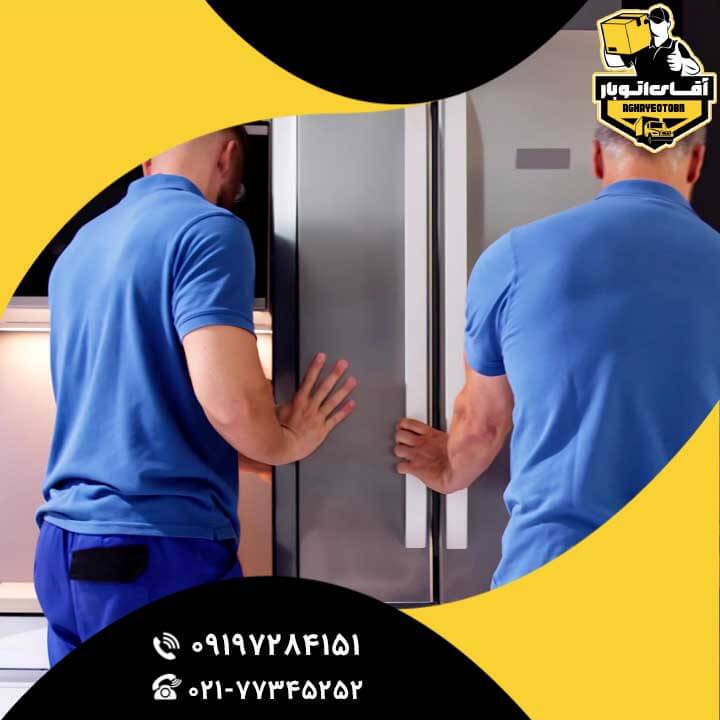 حمل یخچال به صورت خوابیده-2