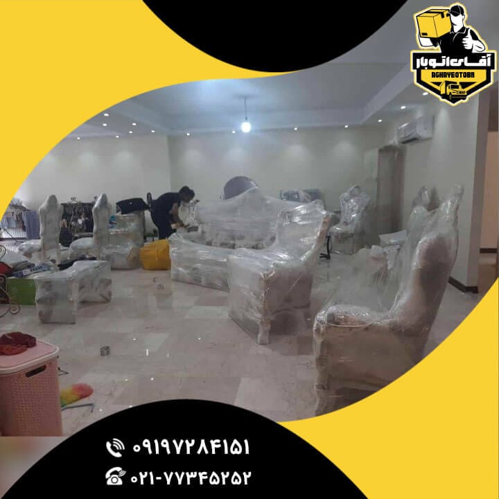 باربری سیدخندان-2