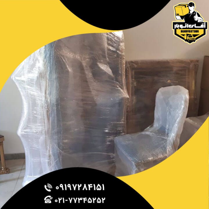 باربری سیدخندان-5