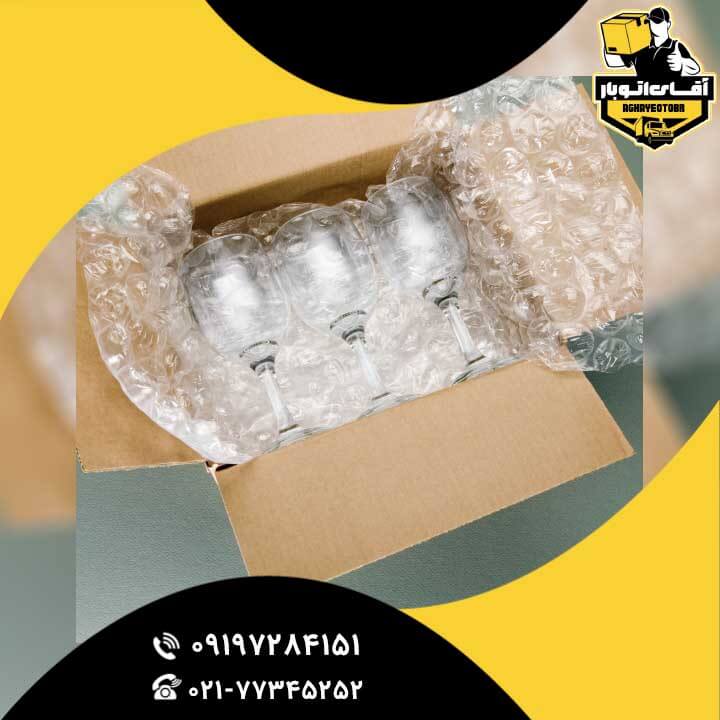 باربری شهرک غرب-2