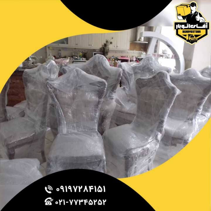 باربری شهرک غرب-4