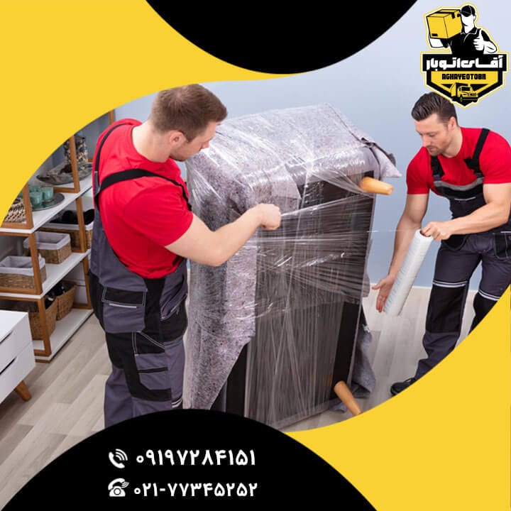 باربری گوهردشت-3